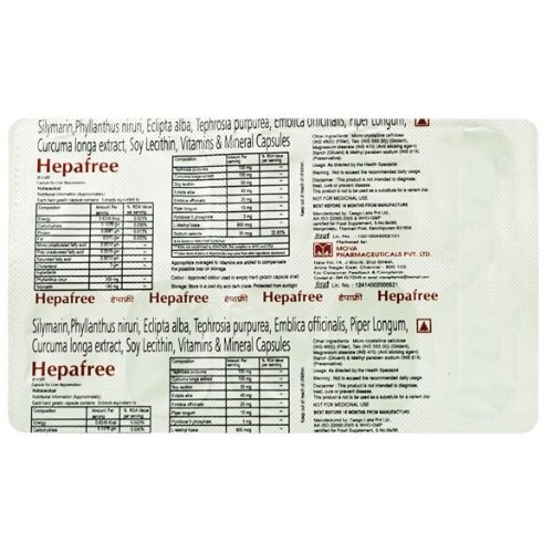 HEPAFREE CAPSULE